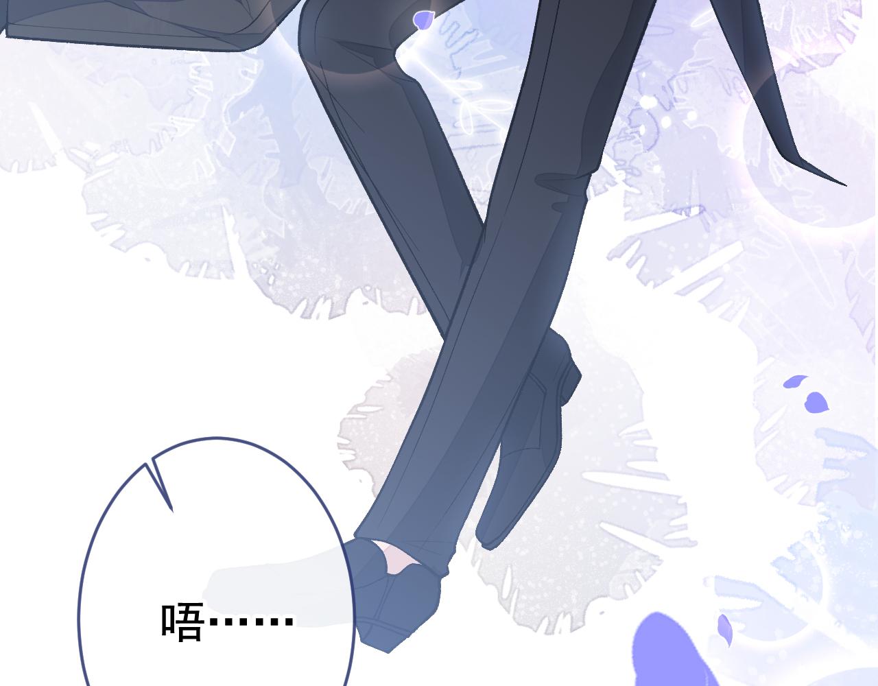 兽耳番外·下53
