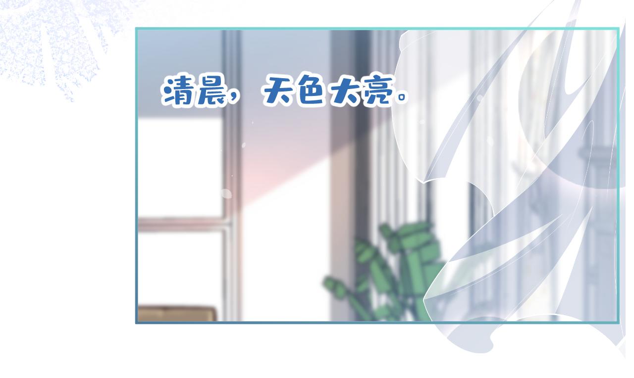兽耳番外·下124