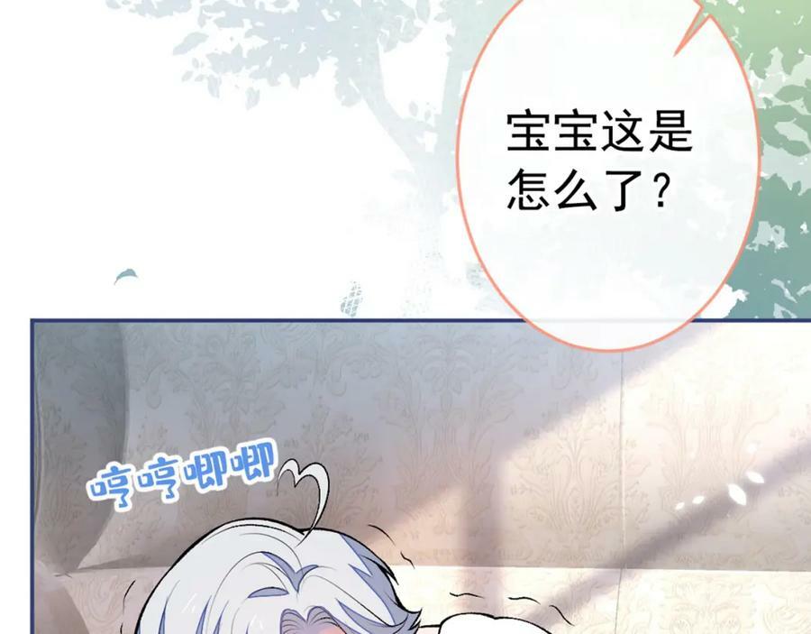 养娃篇09 这是熊孩子吧？111