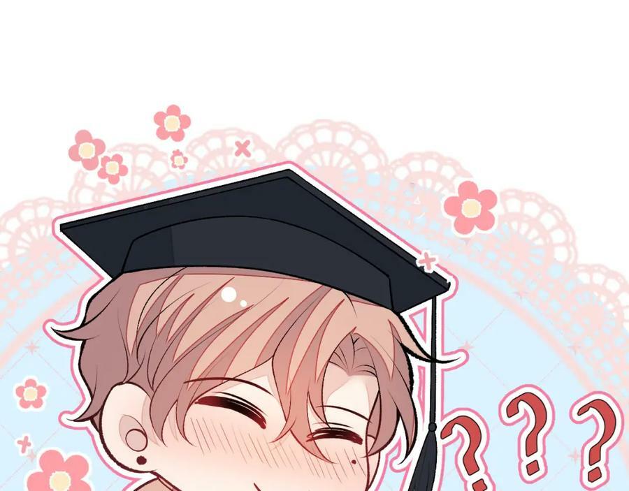 大学篇44 他这么受欢迎？47