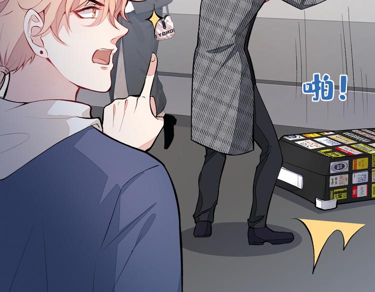 第44话 101宿舍全员30