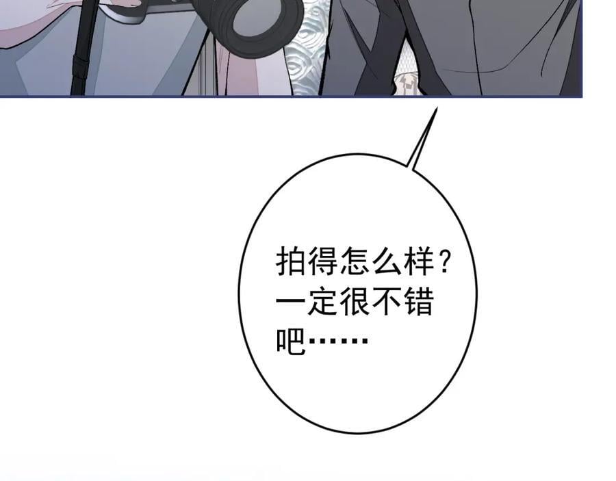 养娃篇18 拍照？全家福？！90