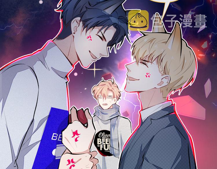 第40话 你根本就不了解他30
