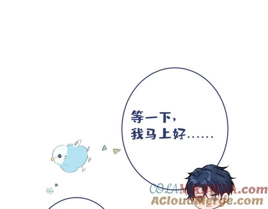 养娃篇11 汪嘉瑞，你能不能行104