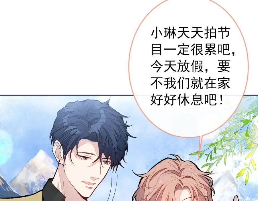 养娃篇28 小孩都这么卷了？59