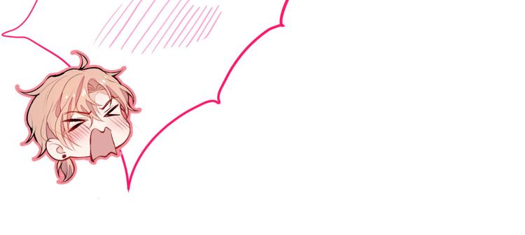 第7话 基佬的屁股摸不得！73