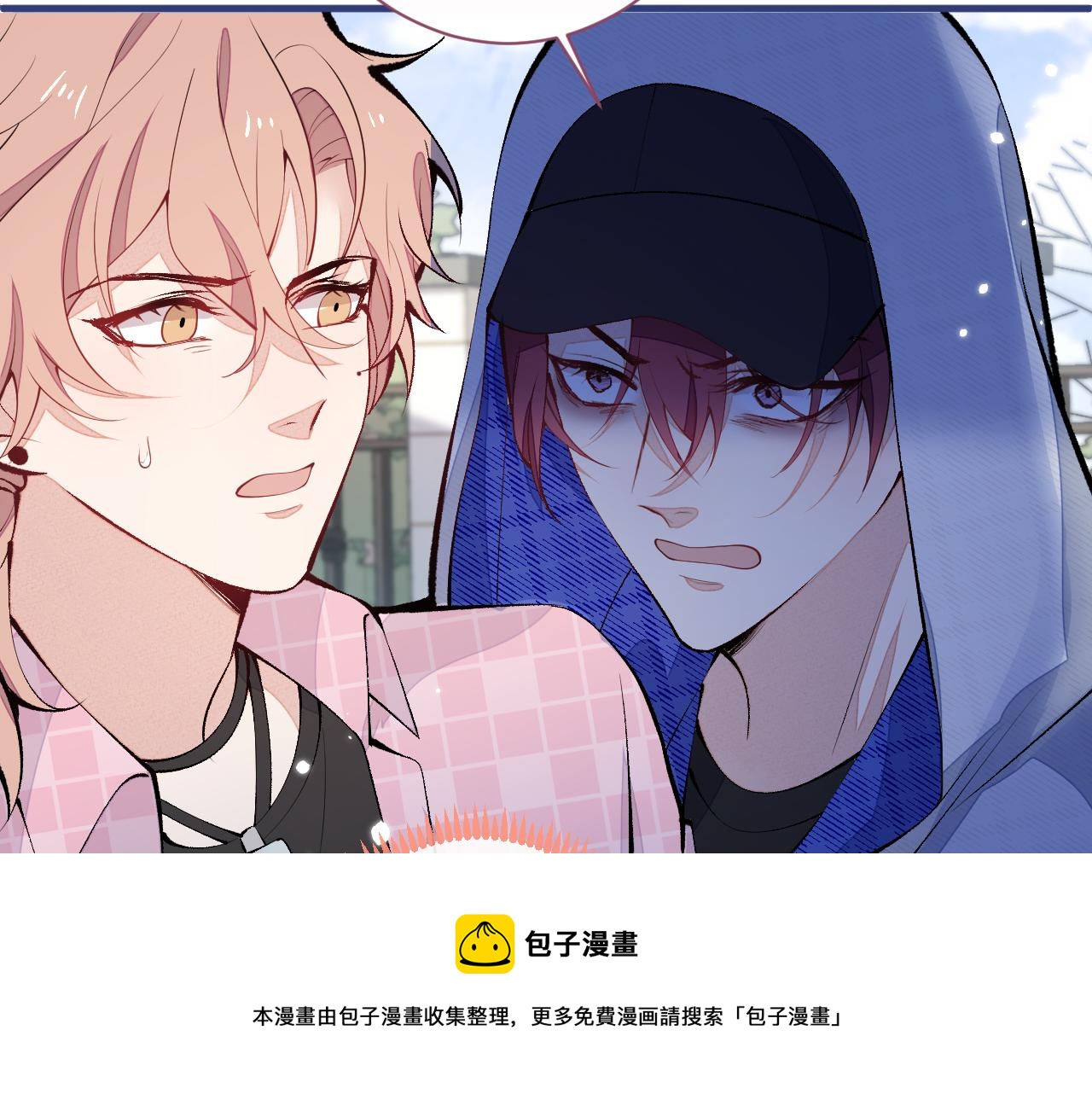 第140话 这里，是我的地盘！90