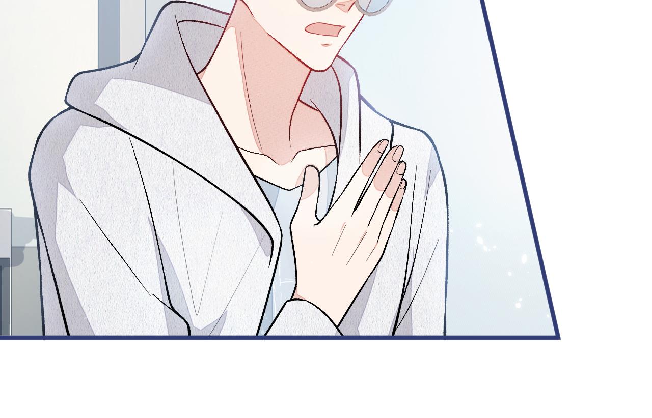 第114话 行程被泄露了！96