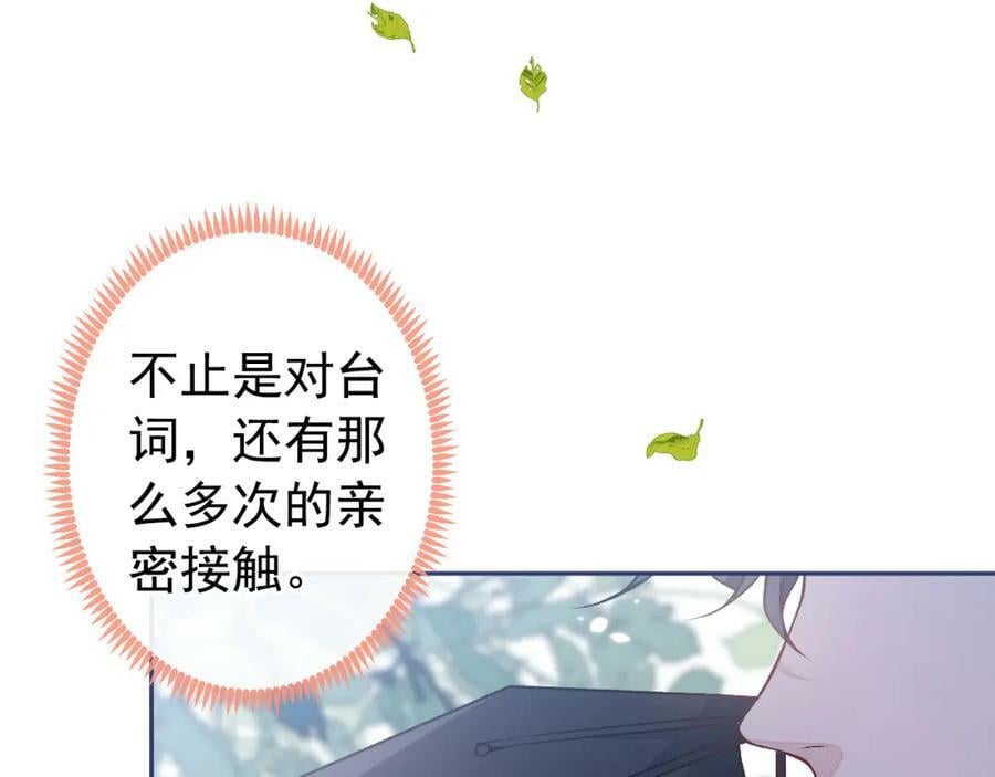 大学篇44 他这么受欢迎？35