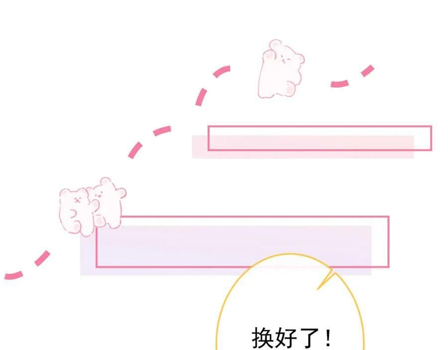 养娃篇11 汪嘉瑞，你能不能行37