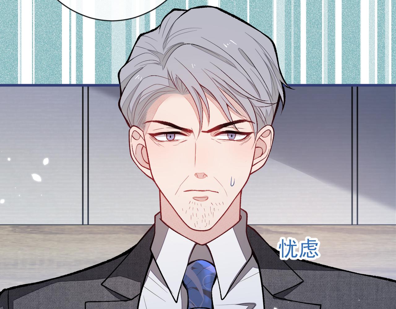 第161话 证据，都是伪造的！77