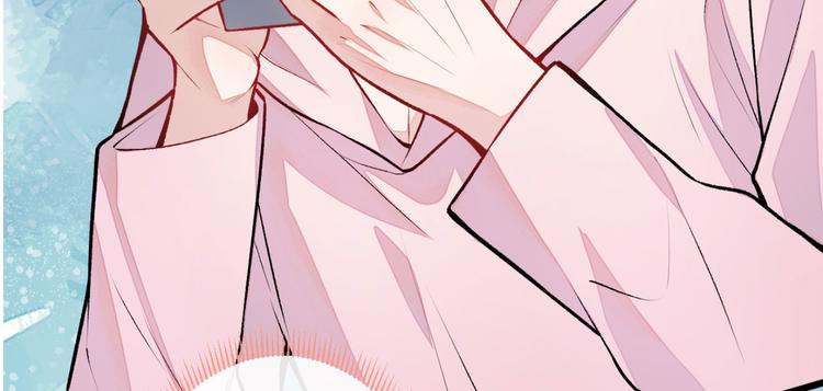 第7话 基佬的屁股摸不得！97