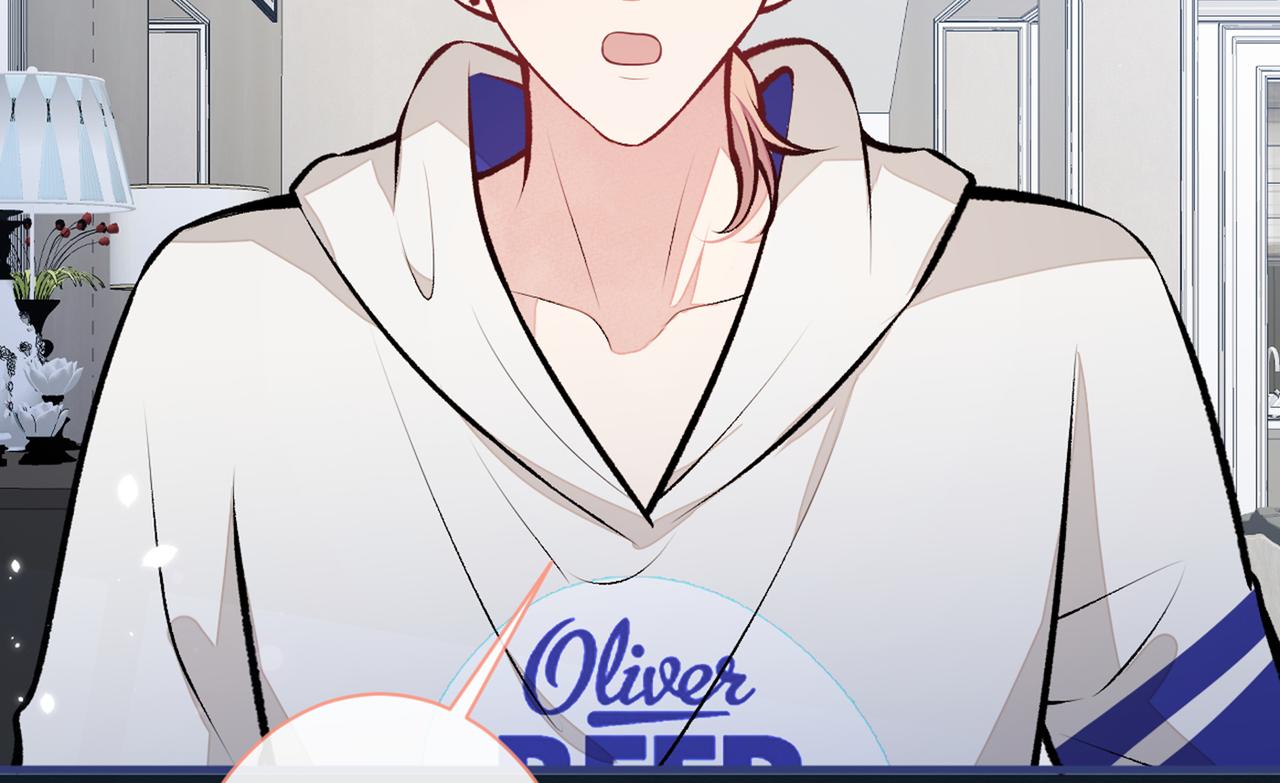 第85话 你藏了个男人？！110