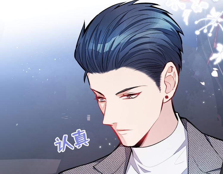 第15话 这是什么直男新姿势？92