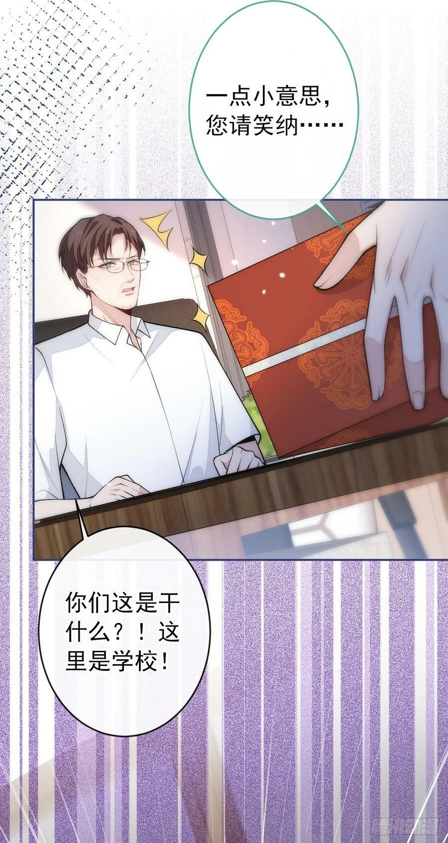 大学篇32 全tm毁灭吧！11