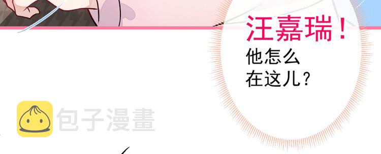 第8话 对戏操练起来！134