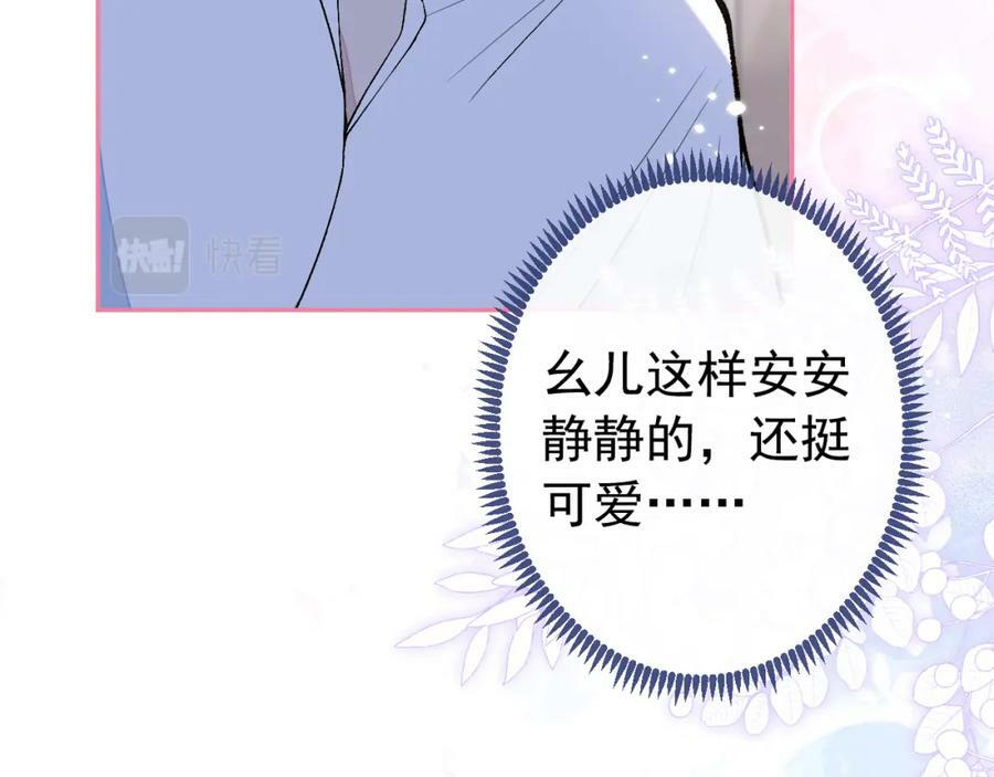 大学篇40 这感觉，有点奇怪35