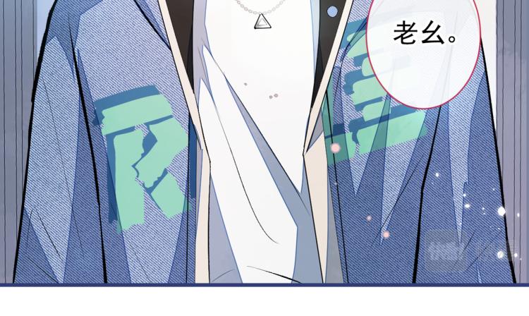 第58话 秦风…他就是个怂货！6