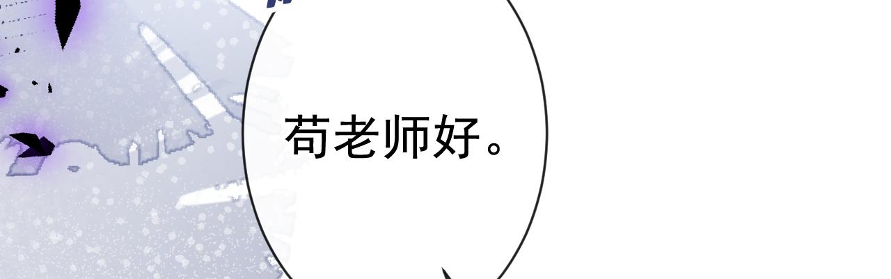 第120话 直播正式开始！17
