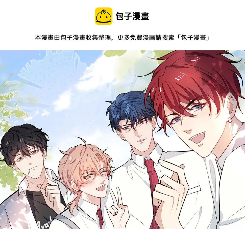 大学篇17 幺儿又在躲我0
