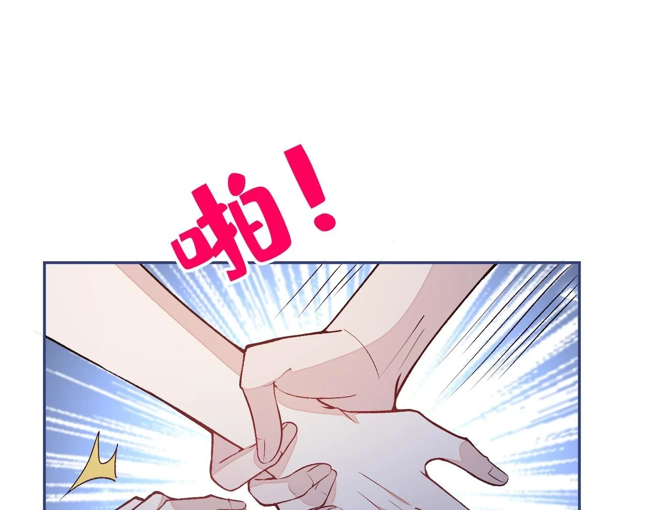 大学篇13 什么裸体？37