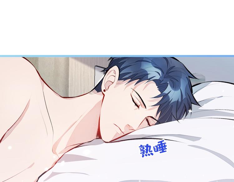 第31话 他不会什么都忘了吧15