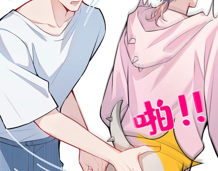 第7话 基佬的屁股摸不得！27
