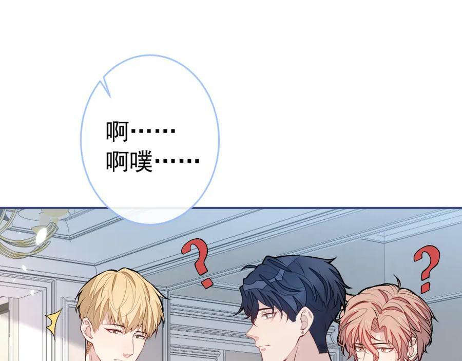 养娃篇10 狗找上门了？90