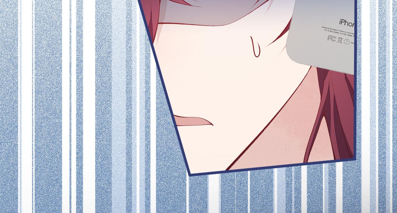 第143话 是你害死了亦铭哥！33