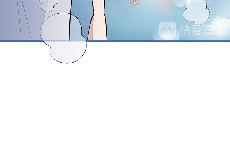 第42话 温泉池边的生日礼物60