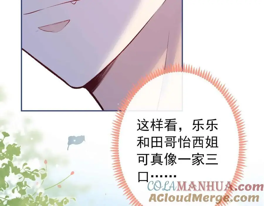 养娃篇29 宝宝最爱的不是我？40