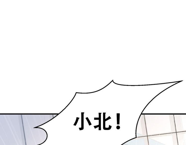 第8话 对戏操练起来！127