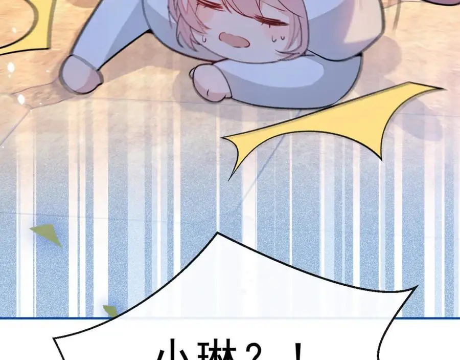 养娃篇33 欢迎光临萌宝餐厅~102