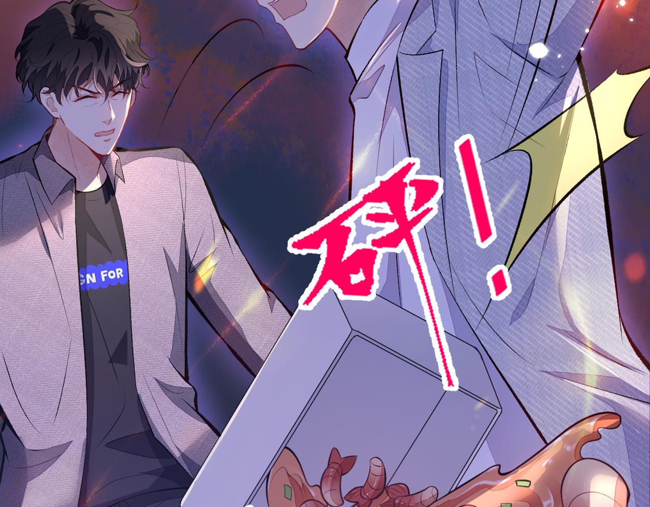 第99话 十万，和我在一起91