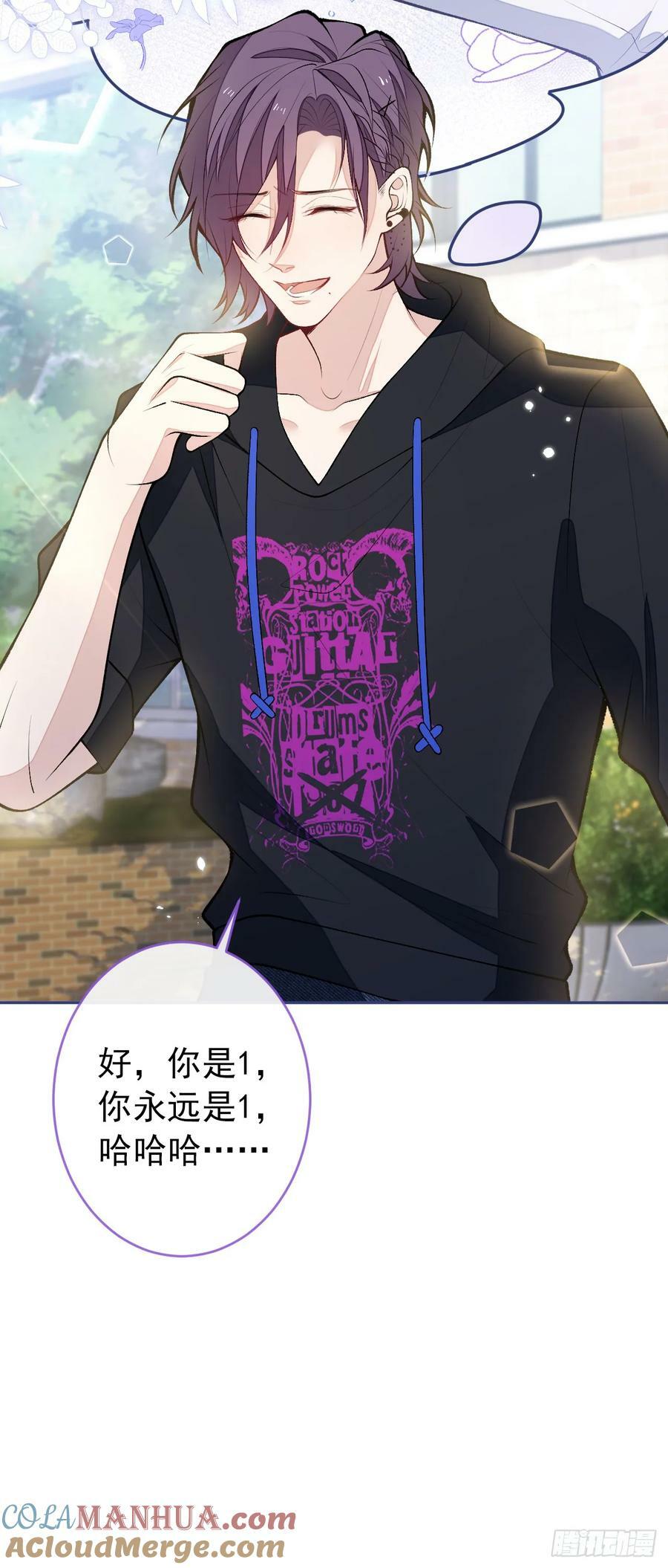 大学篇30 学长，你是1？！34