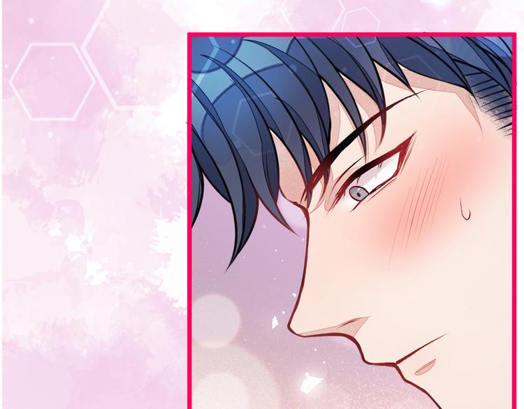 第30话 幺儿这样…很诱人26