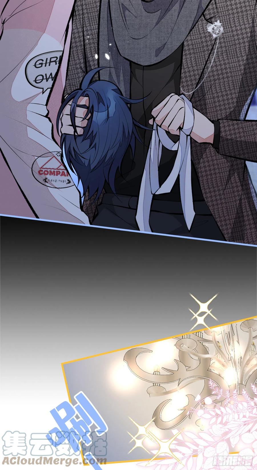 第76话 你把这当玩笑？！9