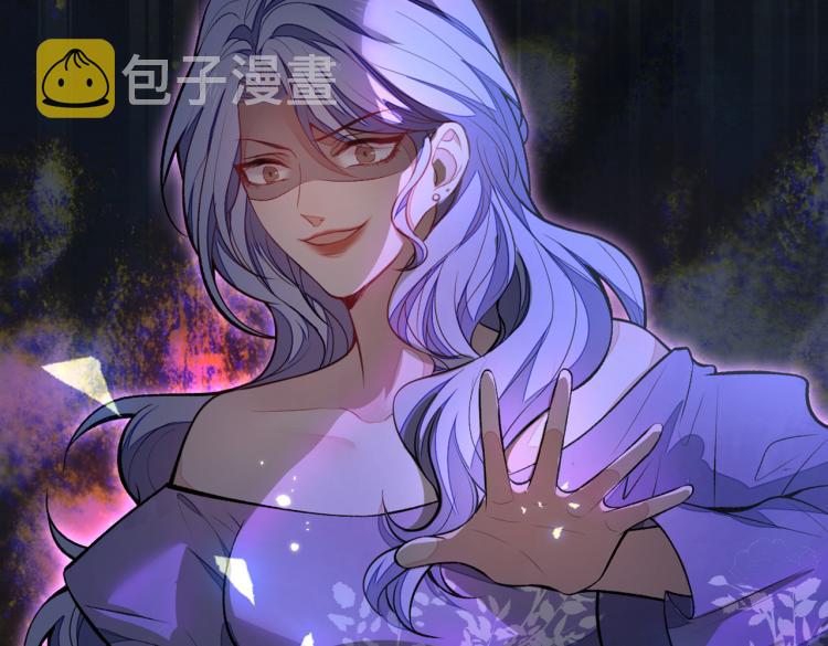 第71话 是谁在背后抹黑90