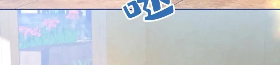 养娃篇33 欢迎光临萌宝餐厅~21