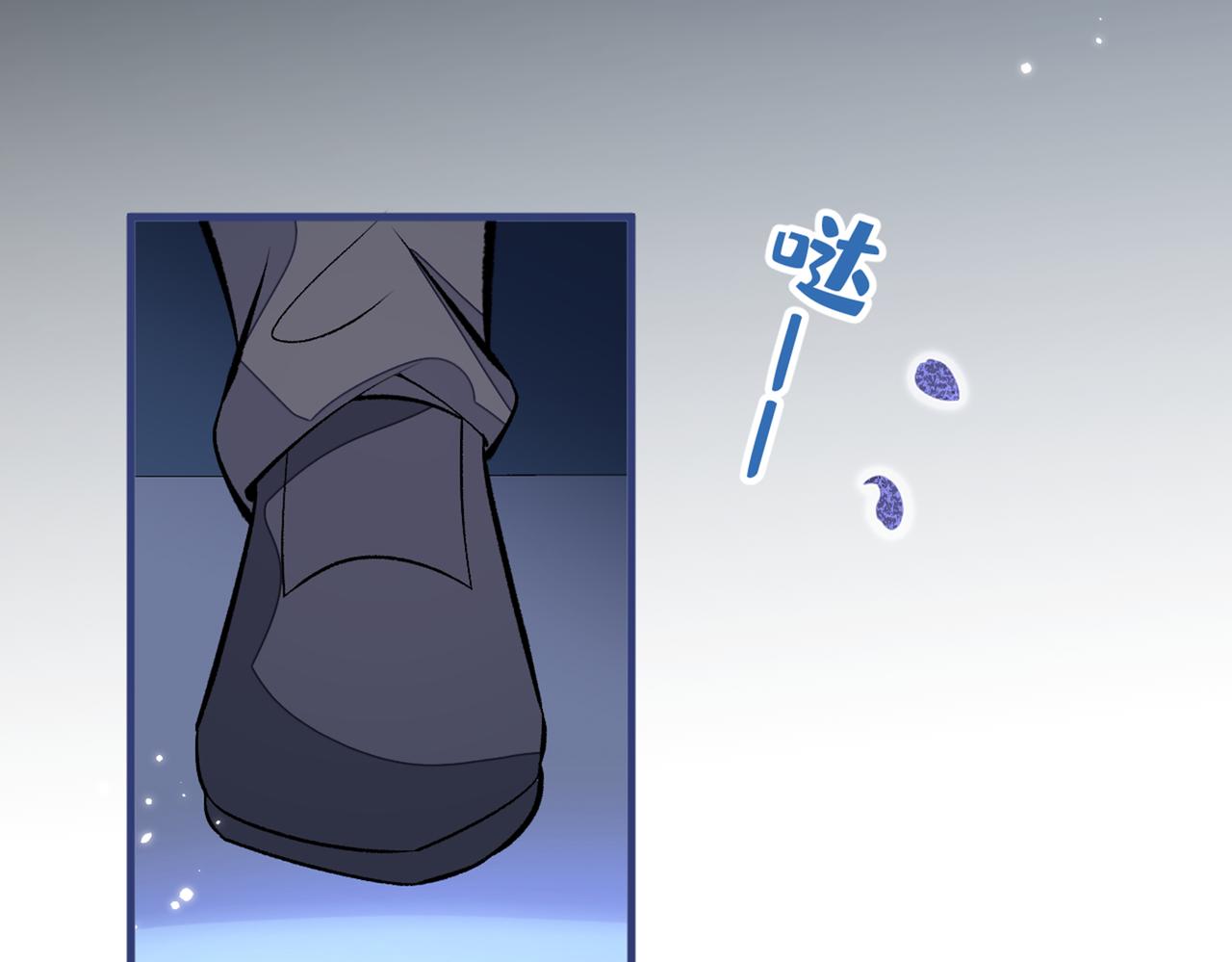 第100话 谈恋爱？我配吗？68