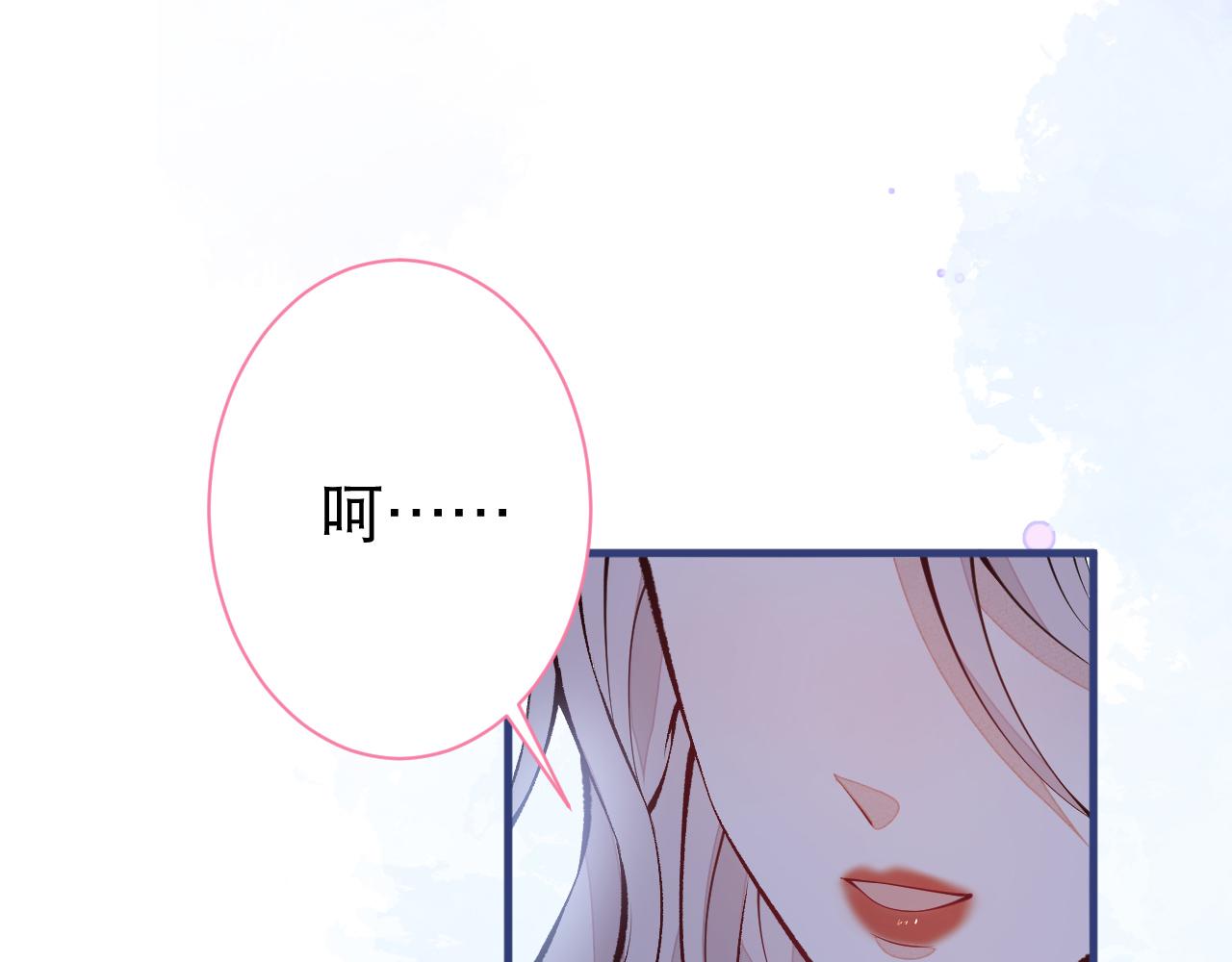 第130话 匿名短信是我发的13
