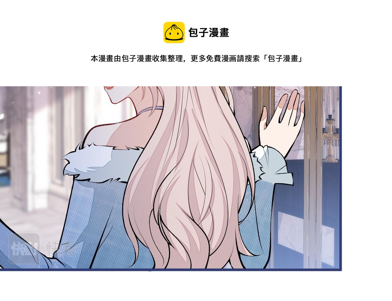 第130话 匿名短信是我发的50