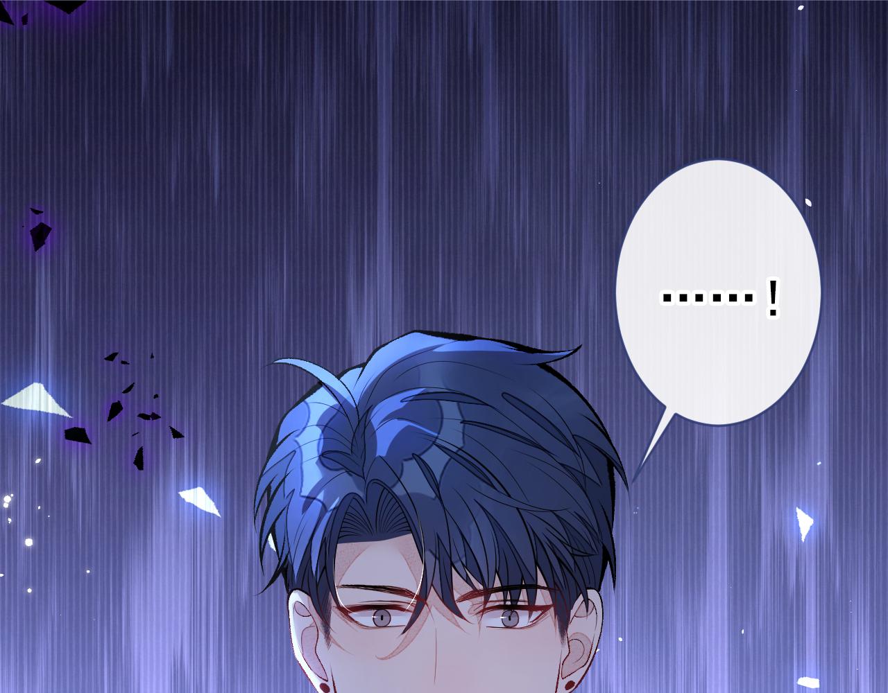 第117话 我因为相思成疾了？98