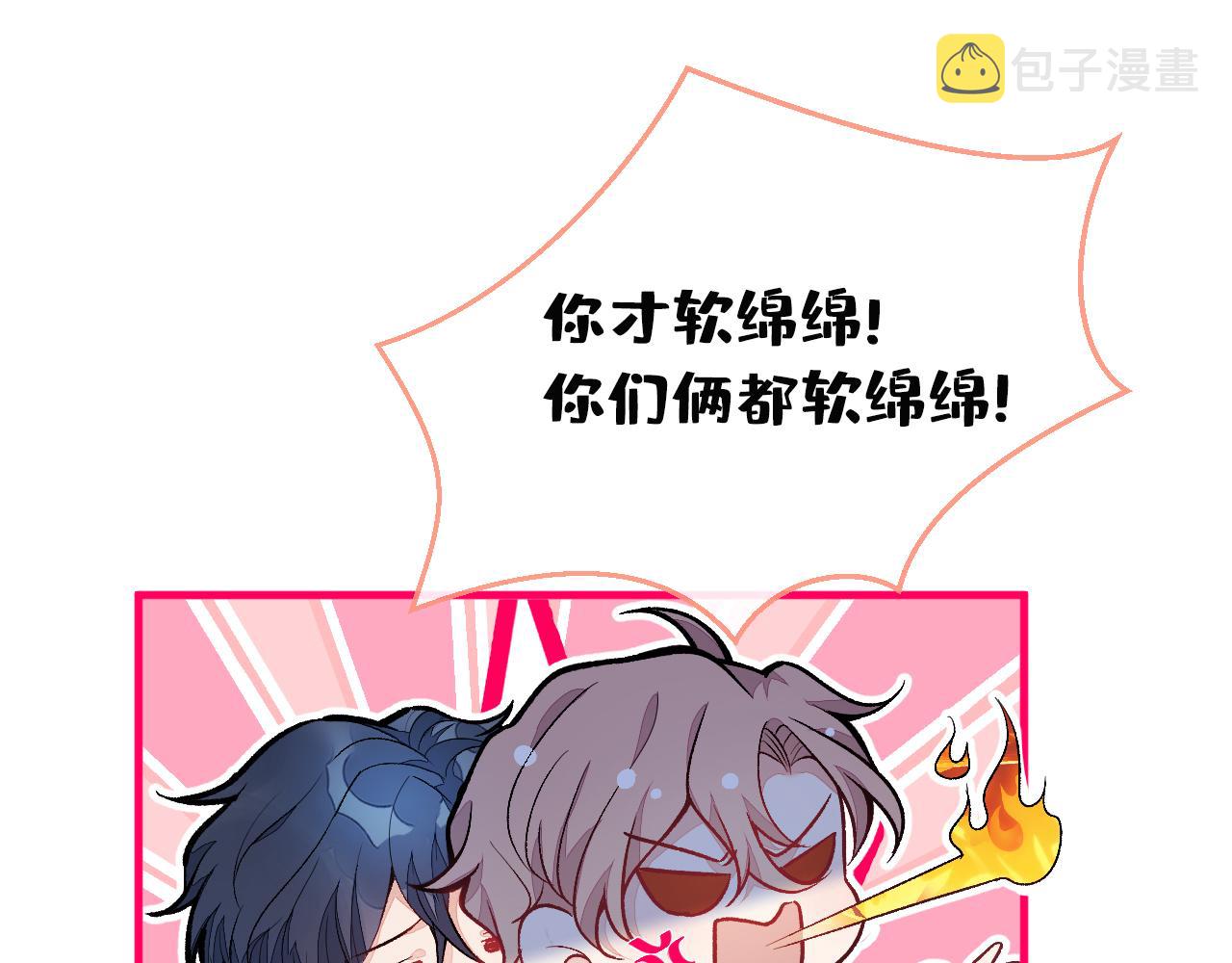 第132话 妈你这是崇洋媚外32