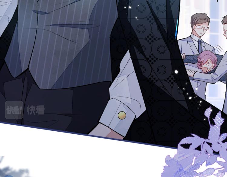 第71话 是谁在背后抹黑81