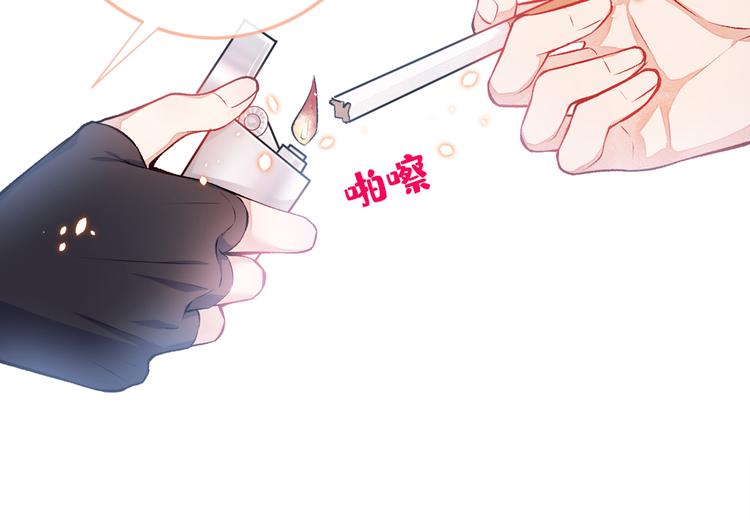 第12话 幺儿，哥带你回家41