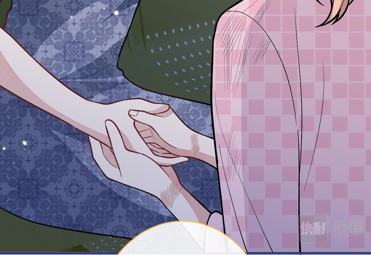 第144话 我恨这个家！34