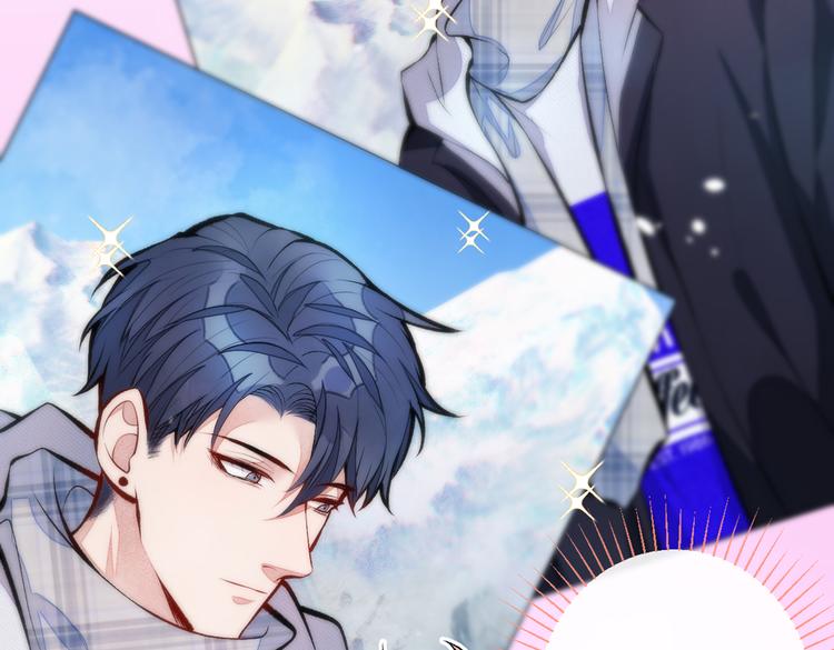 第38话 余北落水了？！11