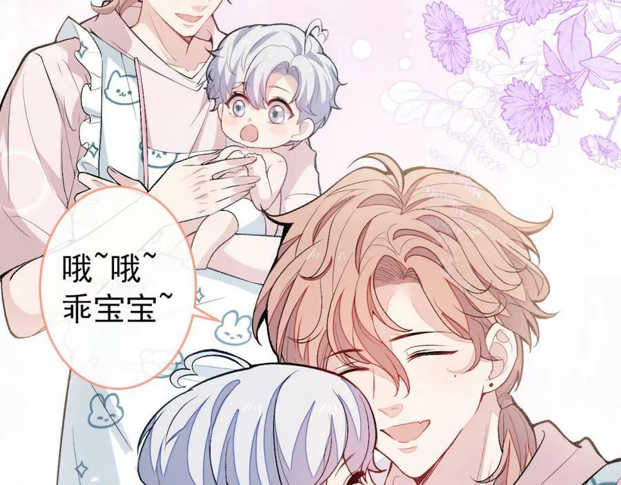 养娃篇03 这就是父爱吧？13