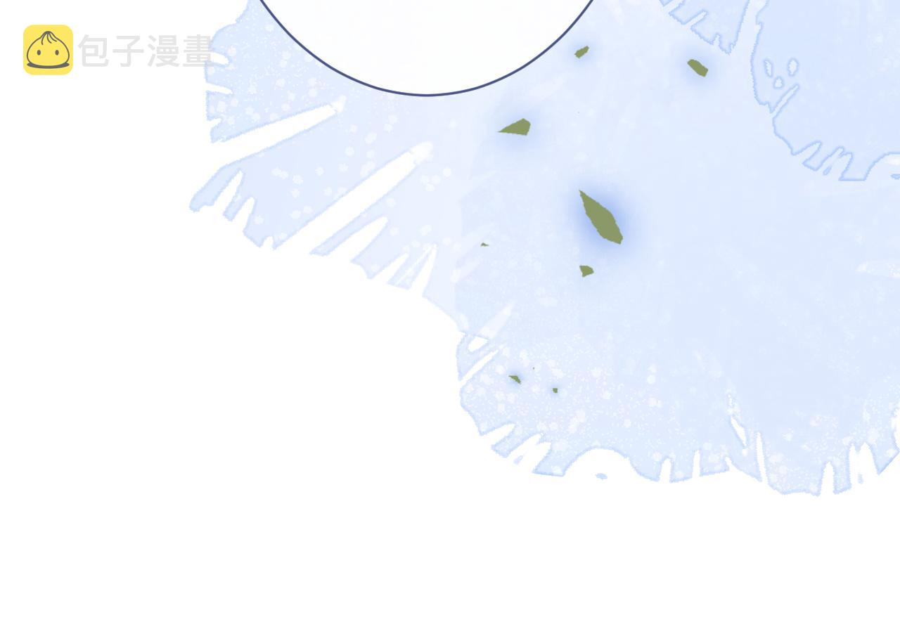第155话 我恨不得把你拴床头110